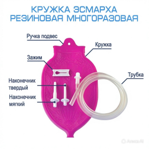 Галерея 1