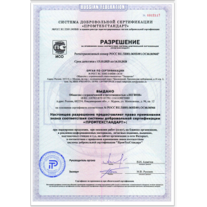 Галерея 4
