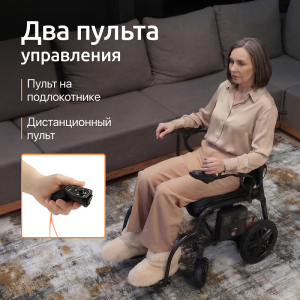 Галерея 4